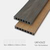 Ultra A Wood UA142x22 Red Sandalwood